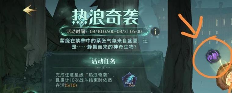 超级战姬传说恶魔召唤师通关攻略（打造完美卡组）