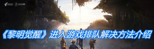 《超猎都市》四管火轮改动介绍（火力大爆发）