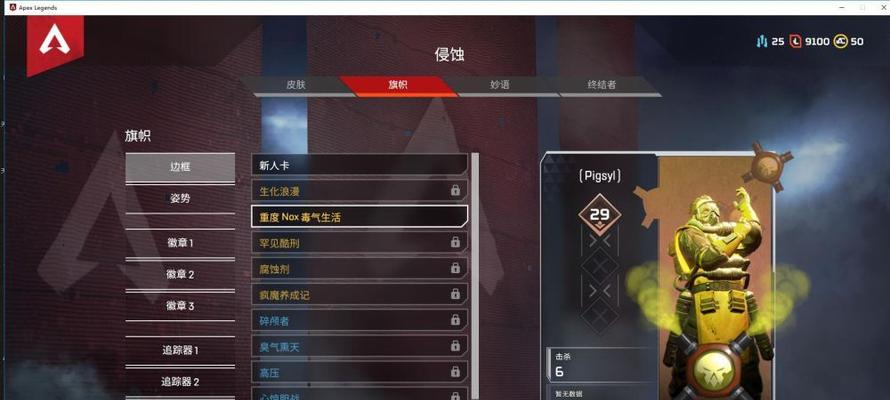 Apex英雄恶灵最佳武器选择（以游戏操作难度和伤害值为基准）