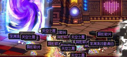 DNF天空之愿95版速刷攻略（用最短时间打通最难关卡）