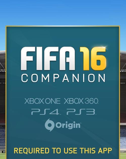 FIFA16防守攻略（揭秘FIFA16中最有效的防守方法）