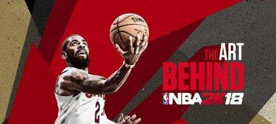 NBA2K18高手防守技巧（15个段落教你如何成为防守大师）