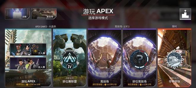 Apex英雄新手必选英雄攻略（探秘最适合新手的Apex英雄）