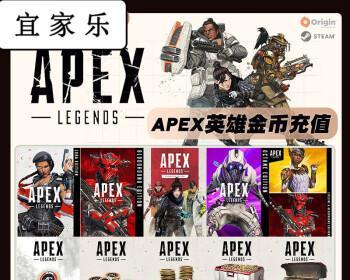 幻象的武器选择指南（以apex英雄为例）