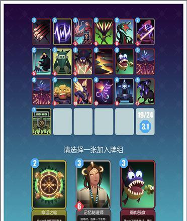 DNF手游AppStore预订开启，精彩即将来袭（DNF手游重磅上线）