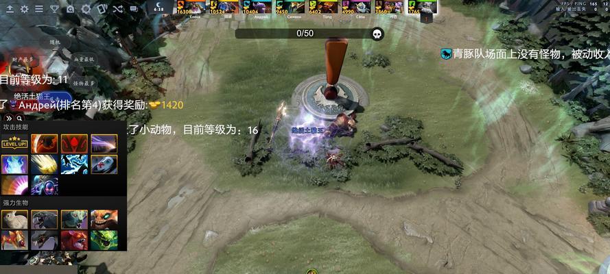 从玩家到英雄（如何利用Dota2的改名功能增加游戏乐趣与个性化表达）