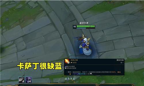 《LOL》S6季前赛飞机改动揭秘（LOL新赛季即将到来）