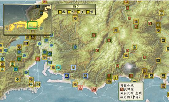 《太阁立志传5》游戏难点补遗（从到外交手腕）