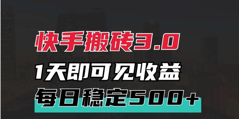 《星球大战矩阵攻略矩阵玩法规则简析》（攻略矩阵）